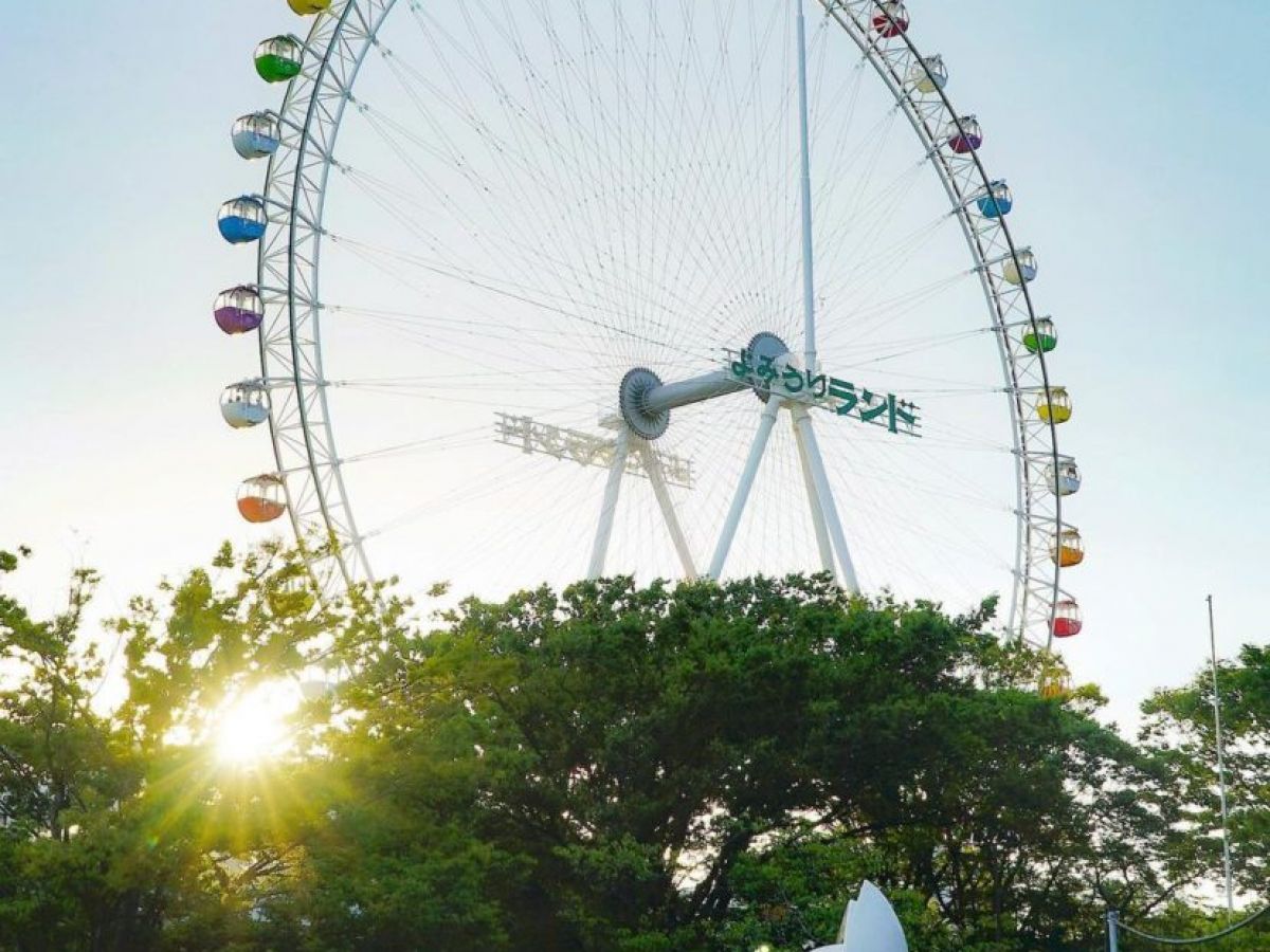 Work remotely from a ferris wheel equipped with Wi-Fi!