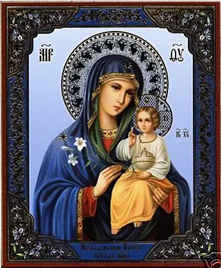 virgin_mary_in_blue_fragrant_flower2