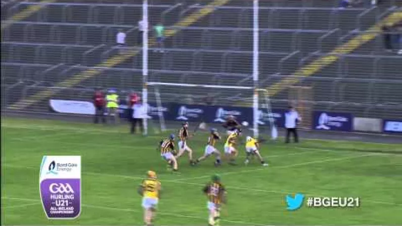Video: Lee Chin's Awesome Fielding And The Bizarre Winning Goal From The Leinster U-21 Final.