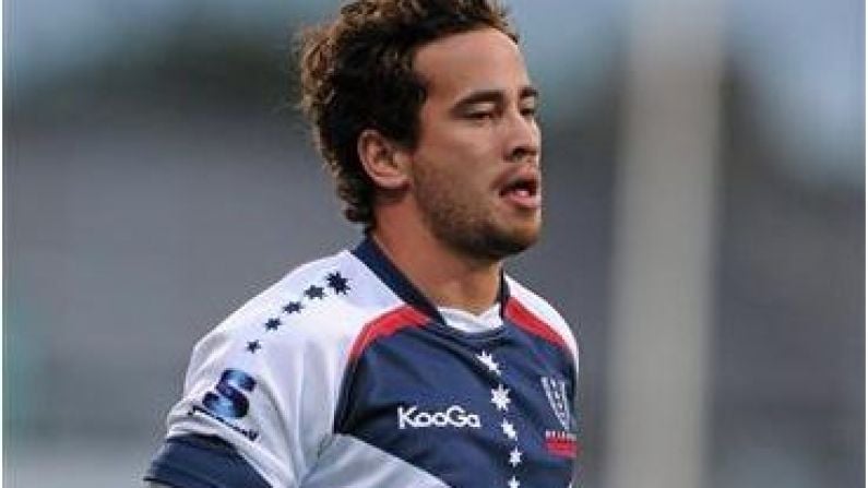 Picture: The Bus That Hit Danny Cipriani