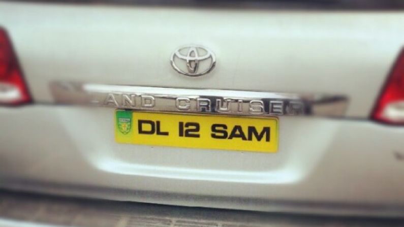 Your 'DL 12 Sam' Reg's Are Here