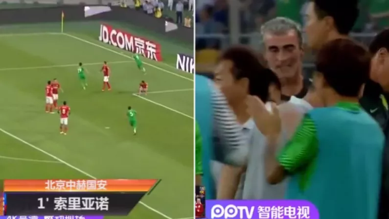 Watch: Jim McGuinness Pops Up As Beijing Guoan Claim Big Win Over League Leaders