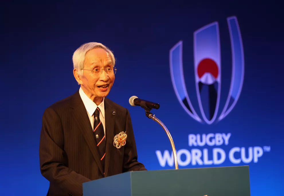 2019 rugby world cup draw