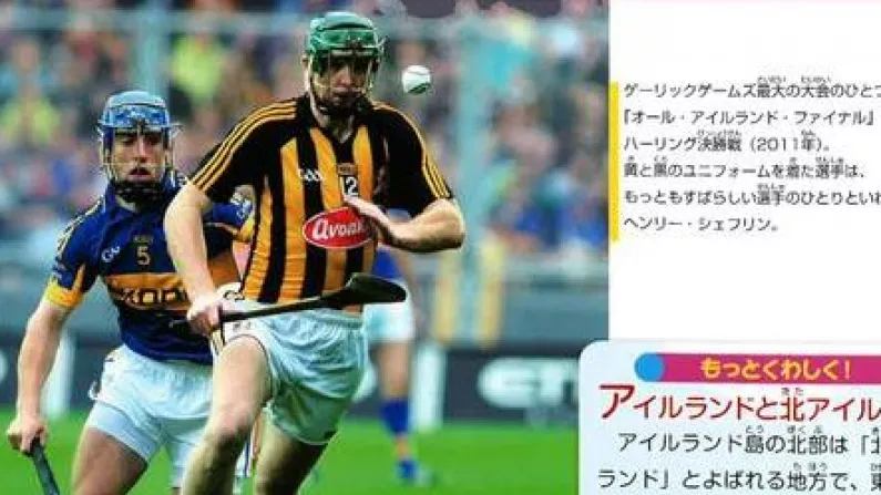 They&#039;re Big Fans Of Henry Shefflin And Declan O&#039;Sullivan In Japan