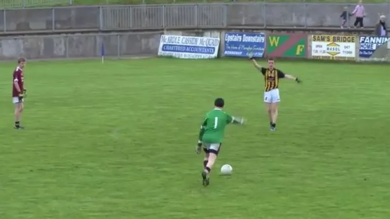 Video: Opposition Fans Chant "You're Not Niall Morgan" At Omagh CBS Keeper