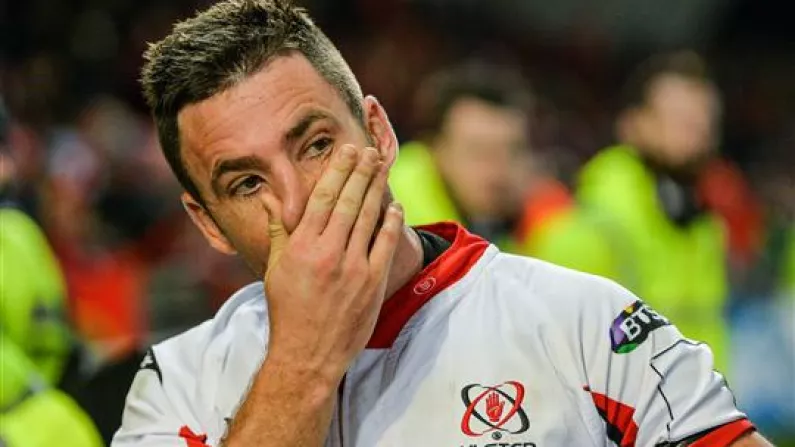 Video: The Nail-Biting End To Munster/Ulster