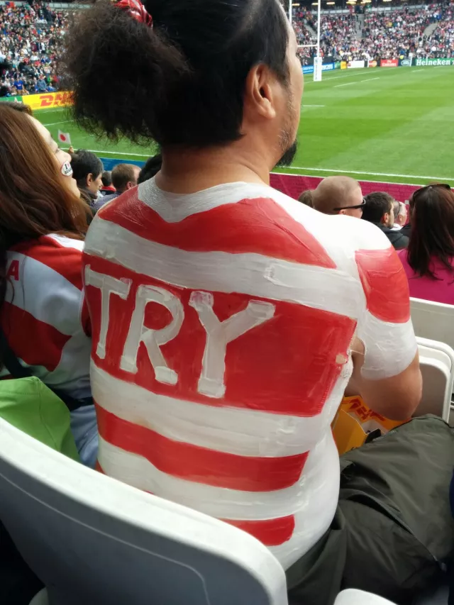 japan painted jersey