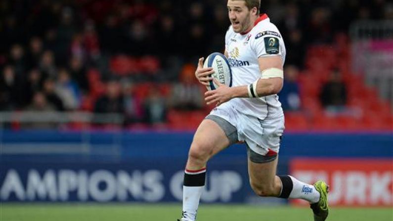 The 7 Most Exciting Uncapped Players Ahead Of The 2016 Six Nations