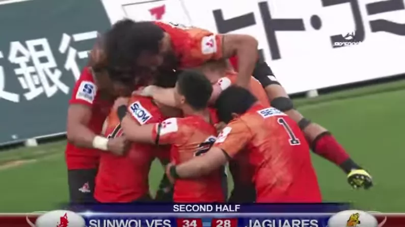 Watch: Incredible Scenes In Tokyo After Japanese Super Rugby Team Records Magical First Win