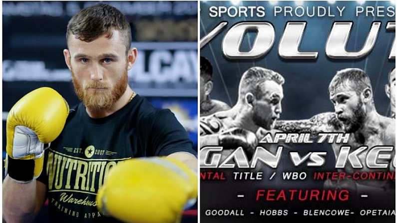 Irish World Number Two's Title Eliminator Set To Be Streamed Free Worldwide