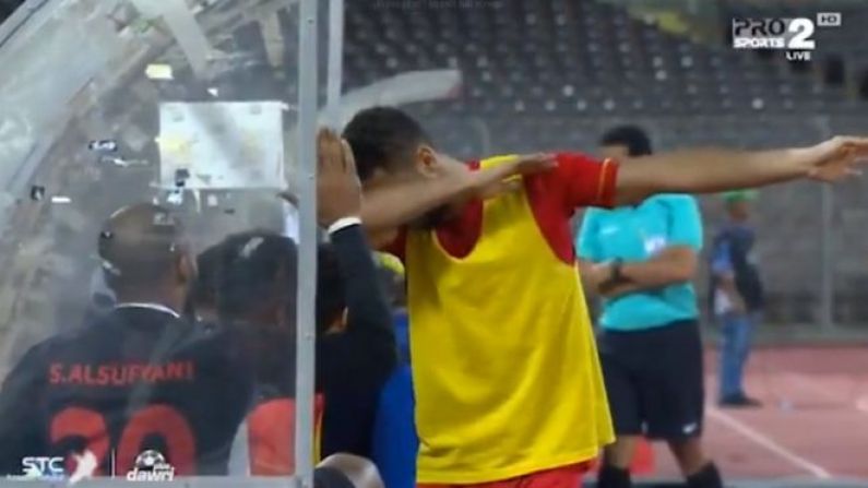 Watch: Saudi Arabian Player Could See Jail After 'Dabbing' Incident