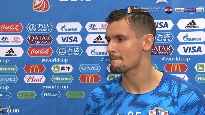 Dejan Lovren: 'People Should Recognise That I Am One Of The Best Defenders In The World'