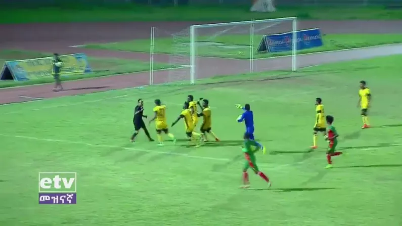 All Games Suspended In Ethiopia After Disgraceful Referee Attack