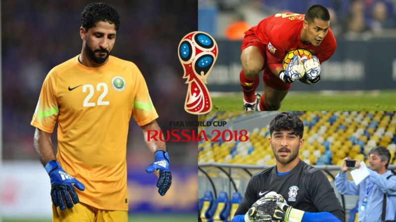 Profiling The 32 Third Choice Goalkeepers For World Cup 2018