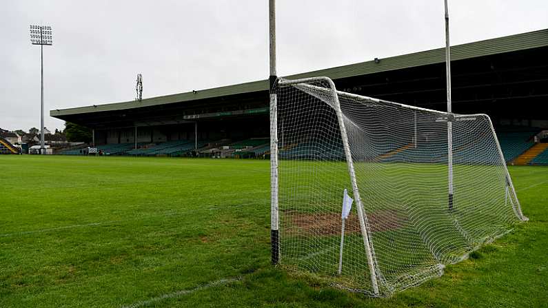 6 August 2018; A general view of the Gaelic Grounds prior to the TG4 All-Ireland Ladies Football Intermediate Championship quarter-final match between Sligo and Wicklow at the Gaelic Grounds in Limerick. Photo by Diarmuid Greene/Sportsfile