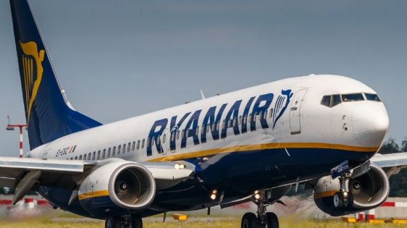 Ryanair Won't Be Refunding Irish Fans For Bratislava Flights