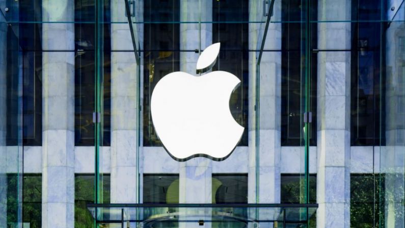 Apple and Ireland Successfully Appeal Against Apple Paying Ireland €13 Billion