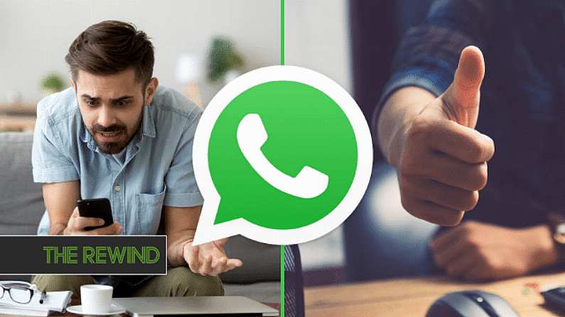 9 People You Will Find In Every Lads WhatsApp Group