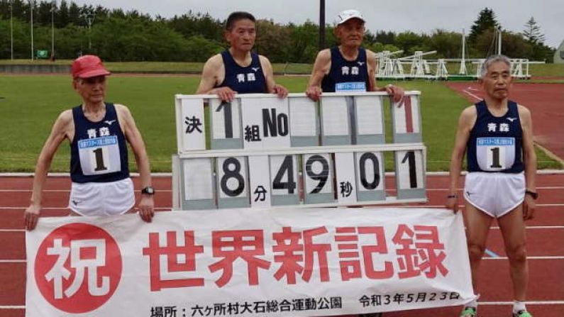 Japanese Relay Team Shatter Men's Over 90s 4x400m World Record