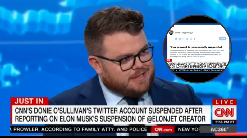 Donie O'Sullivan Responds After Elon Musk Suspends Him From Twitter