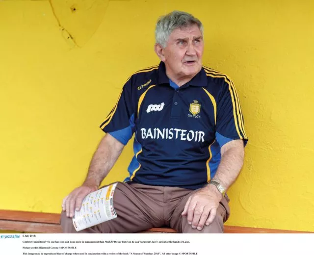 GAA manager