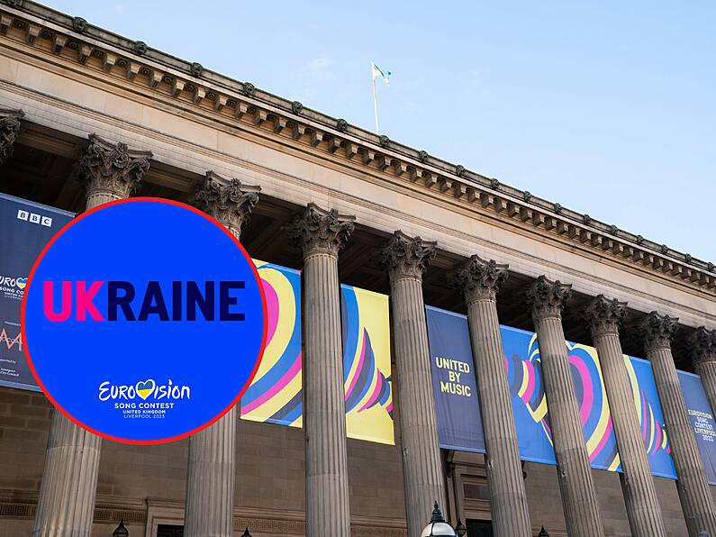 Eurovision 2023: logo and branding revealed