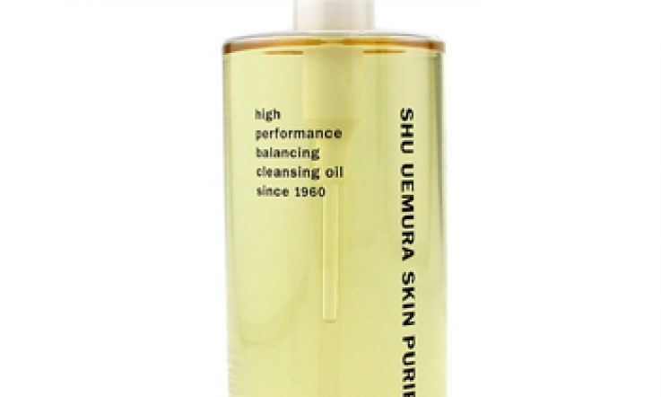 Shu Uemura Cleansing Oil: sooooo good! (Just don't ask me to pronounce it.)