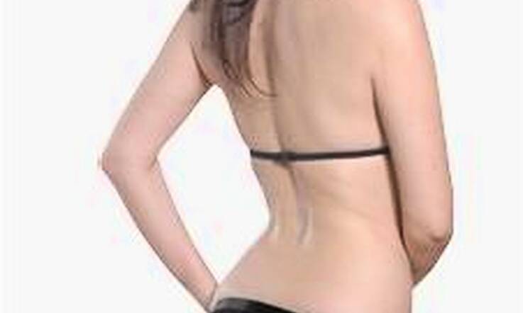 Bizarre-o Beauty Inventions #5637: The Butt Bra