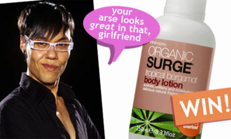 WIN RIGHT NOW!! Organic Surge Body Lotions