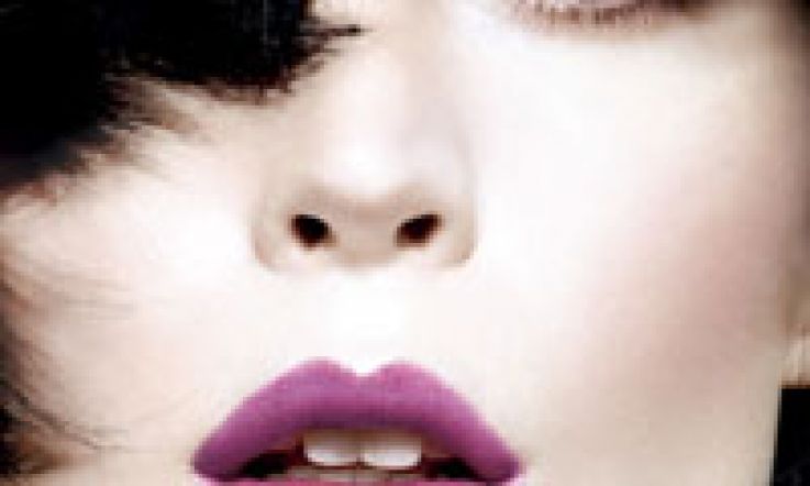 SS11: Shiseido Launch New Shimmering Rouge Lipsticks