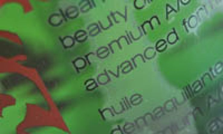 Shu Uemura Cleansing Beauty Oil Premium A/O Review