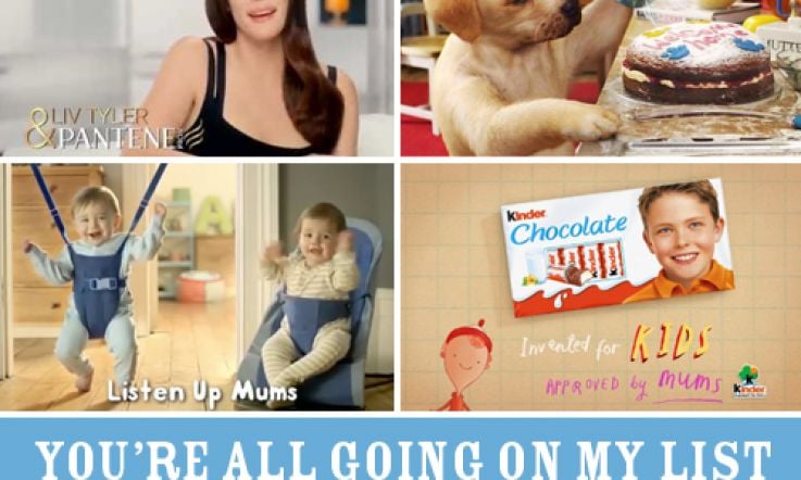 Maeve and her tiny babies: ads that drive me crazy!