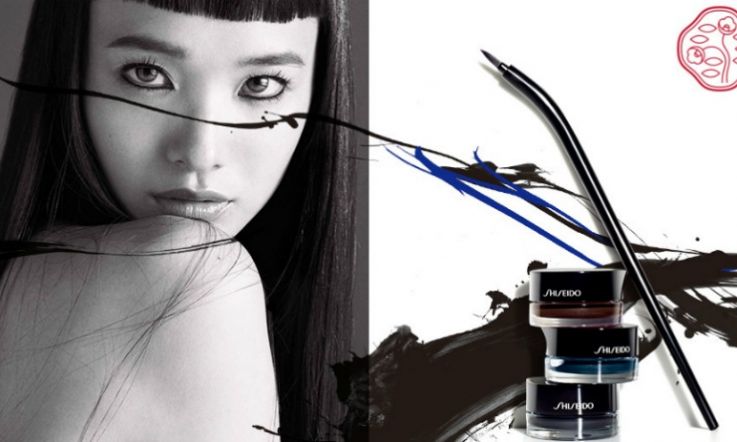 Inspired by Japanese Calligraphy, Shiseido's new eye collection a stunner