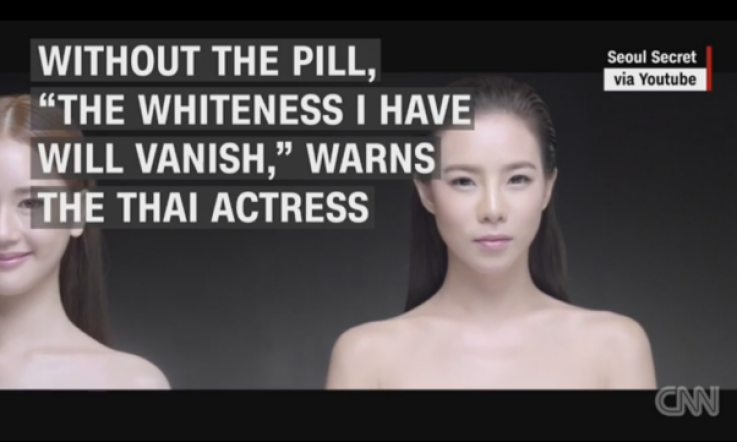 This skincare ad from Thailand has to be seen to be believed