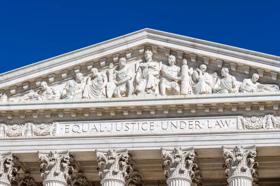 US supreme court frieze