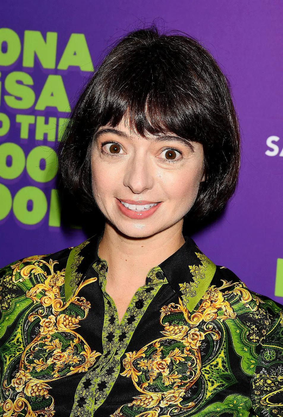 Kate Micucci 