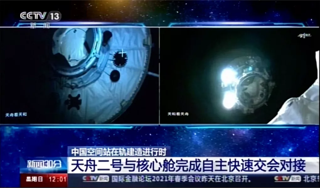 Tianhe core module's camera footage showing Tianzhou 2 cargo spacecraft approaching 