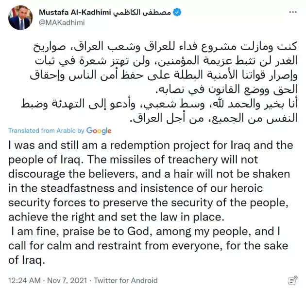 The tweet from the Iraqi Prime Minister 