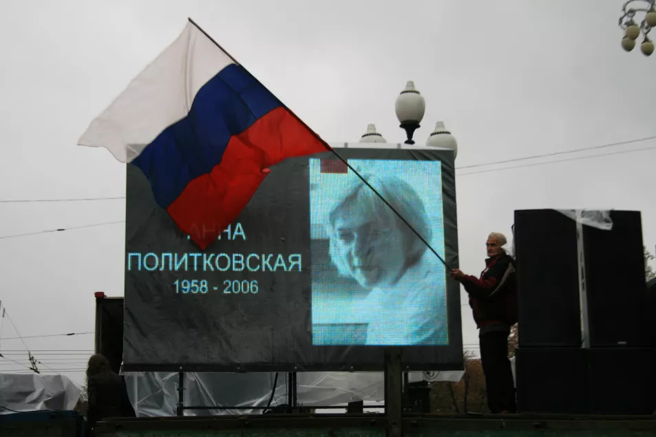 A rally in memory of Anna Politkovskaya