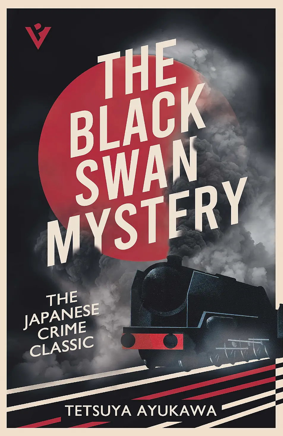 The Black Swan Mystery by Tetsuya Ayukawa, translated by Bryan Karetnyk