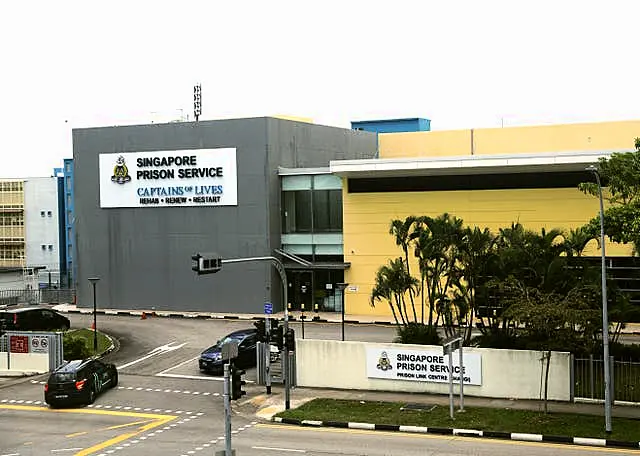 Singapore Prison Service visitor entrance