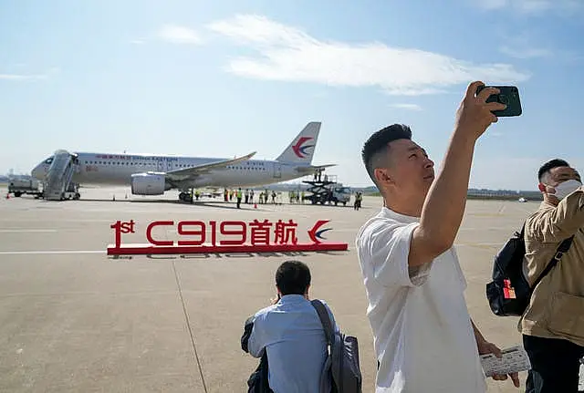 China C919