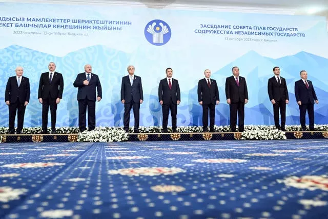 Cimeira do Quirguistão CIS