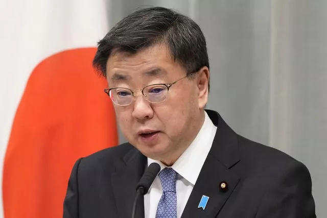 Ministro japonês