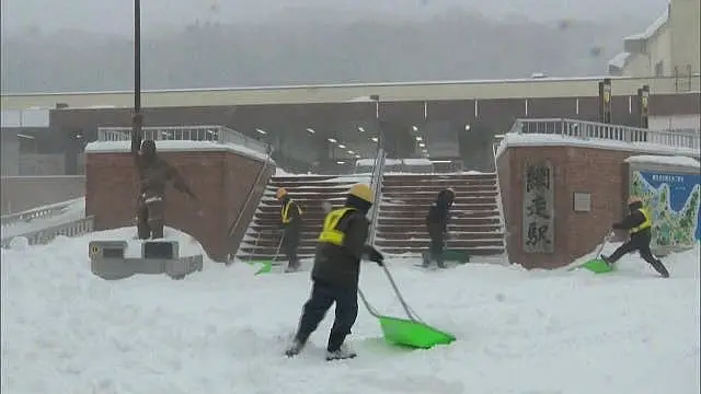 Japan Heavy Snow