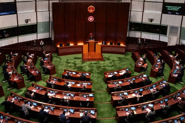 Hong Kong government chamber