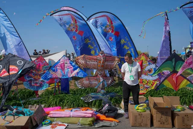 Galeria de fotos do Festival de Kite da China