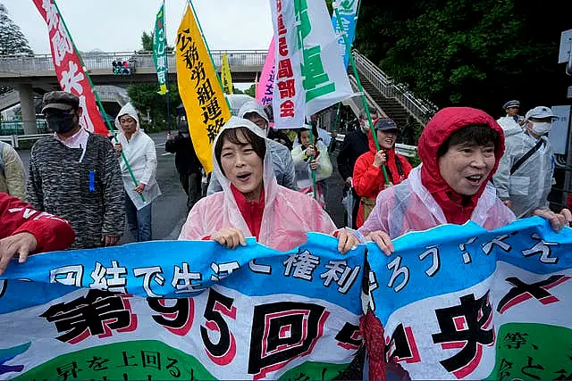 Japan May Day