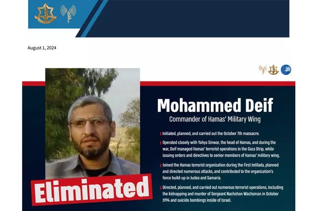 A graphic released by Israel Defence Forces announcing the death of Mohammed Deif