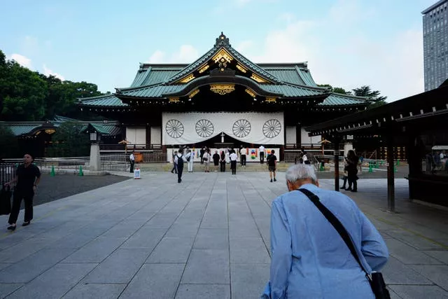 Japan WWII Anniversary